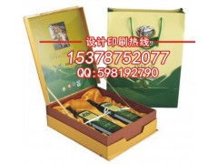 鄭州食品包裝盒加工廠助力預(yù)包裝食品產(chǎn)業(yè)升級(jí)